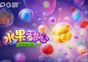 AG飞禽走兽多人版桌面版客户端