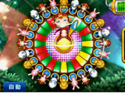 AG飞禽走兽多人版客户端